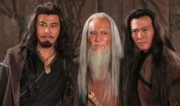 尧舜禹电视剧在线观看,古圣先王传奇再现